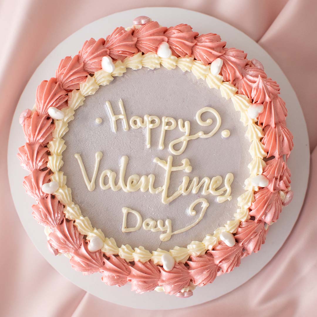 Happy Valentine's Day Cake Topper Accent 3 – Varda Chocolatier