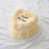 Bridal Retro Cake